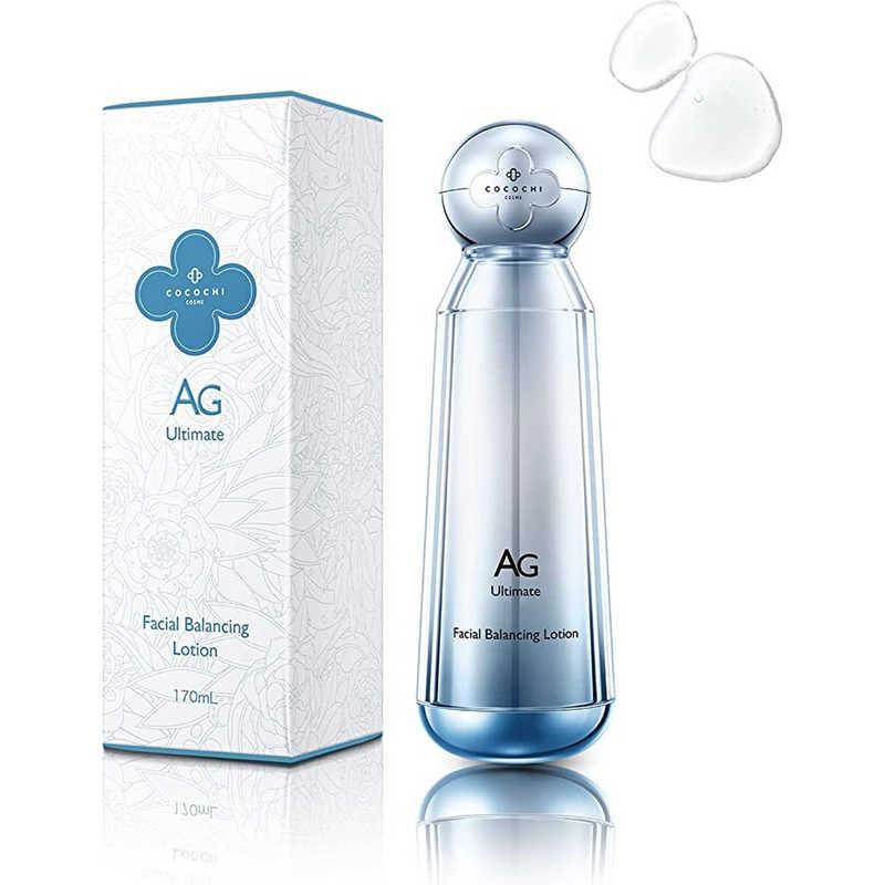 ココチ リュクス ローション EXとココチリュクスエマルジョン EX 乳液