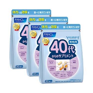 3個セツト ファンケル FANCL 40代からのサプリメント男性用45~90日分(30袋)ビタミンcb ミネラル コエンザイムQ10 ナットウキナーゼ GABA マカ 亜鉛 ギャバ ルテイン カルシウム まか ヒハツ 亜鉛