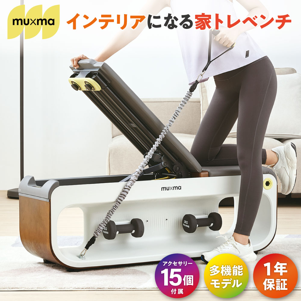 SportsArt Fitness クランチベンチ A995 SportsArt A995 Adjustable Abdominal / Sit Up Bench | Fitness