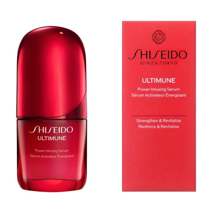 楽天市場】SHISEIDO(資生堂) 美のめぐりホリデーキット（アルティ