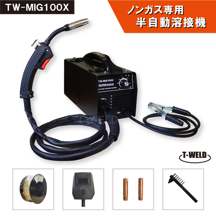 楽天市場】TIG 水冷トーチ 冷却水循環装置 ウォータータンク TW-300 