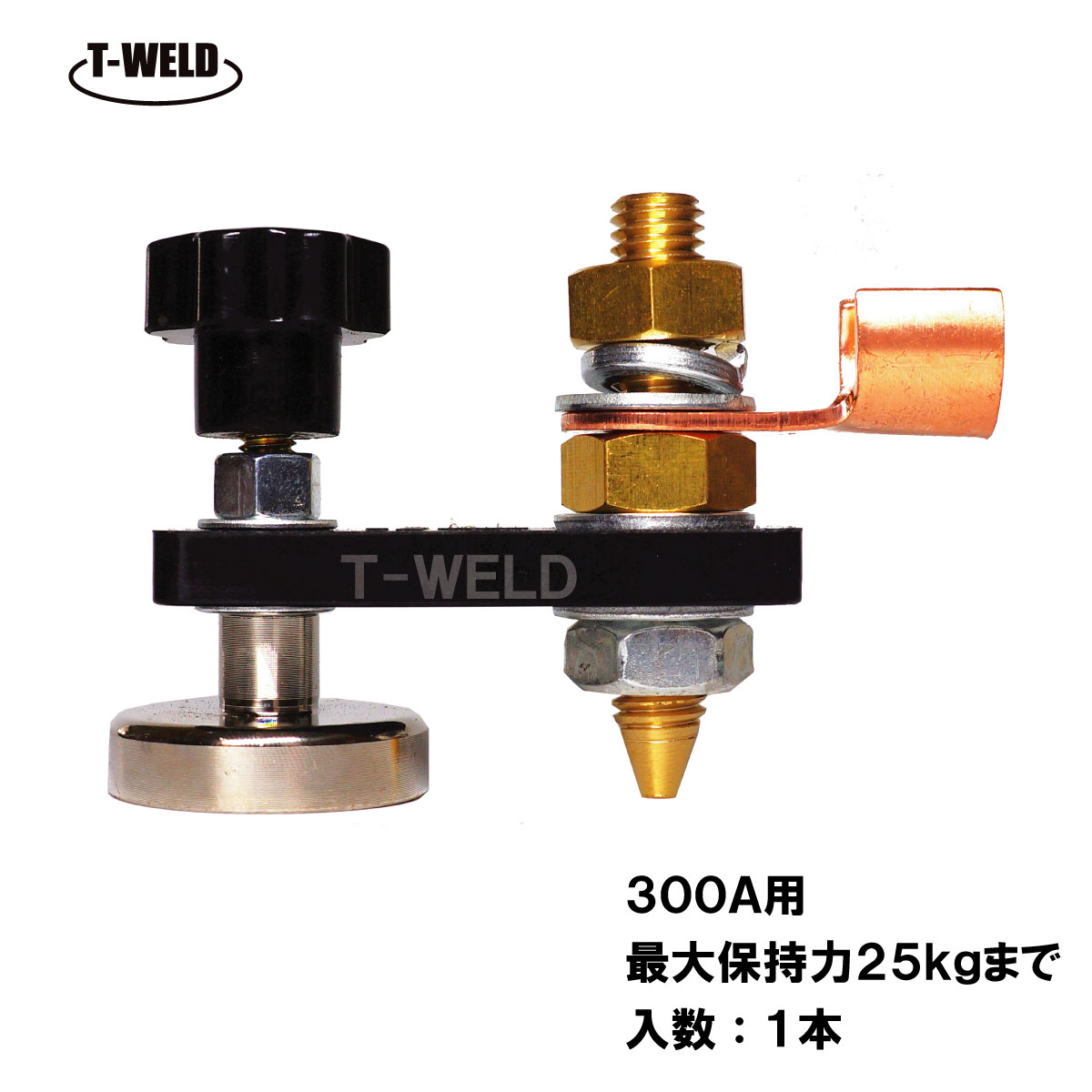 楽天市場】☆4/1〜4/30 TOAN WELD限定!エントリー不要で 楽天市場】☆4/1〜4/30 TOAN WELD限定!エントリー不要で