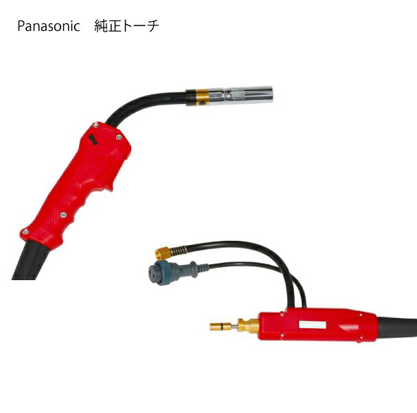 Panasonicトーチ　ＹＴ－３５ＣＥＭ４　中古品