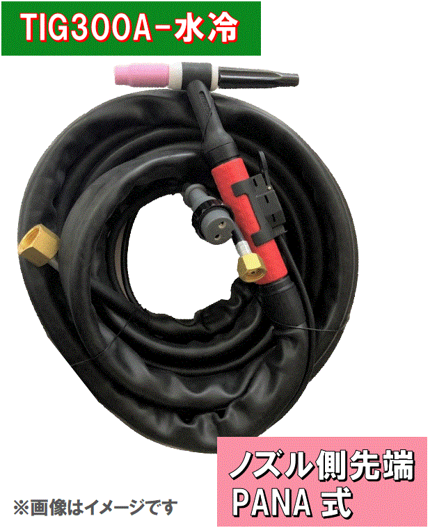 楽天市場】CO2 / TIG 溶接機 排水ホース ジョイントセット組（ナットとニップル）（7/8-14UNF）先端直径：8mm 適合ホース内径  6.5mm 1本単価 : TOAN WELD