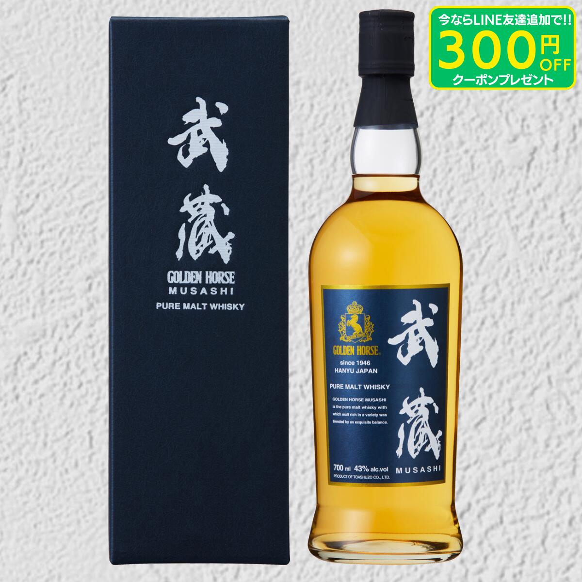 【全世界1000本限定】進撃の巨人ウイスキー『継志』箱付き 楽天市場】【全世界1000本限定】進撃の巨人ウイスキー『継志』箱付き
