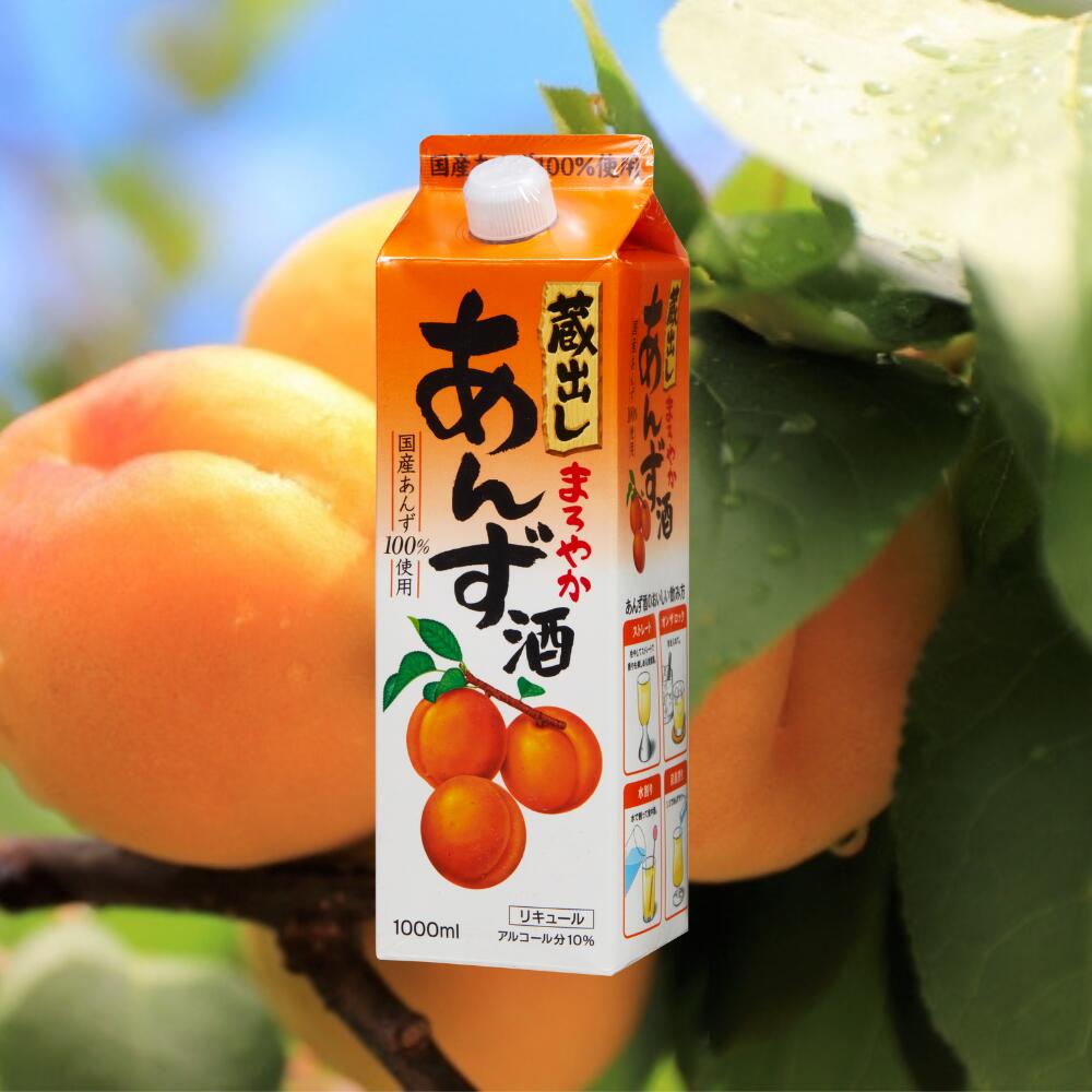 楽天市場】ひとくち アンズ酒 49ml シャトー酒折ワイナリー 杏酒 12度