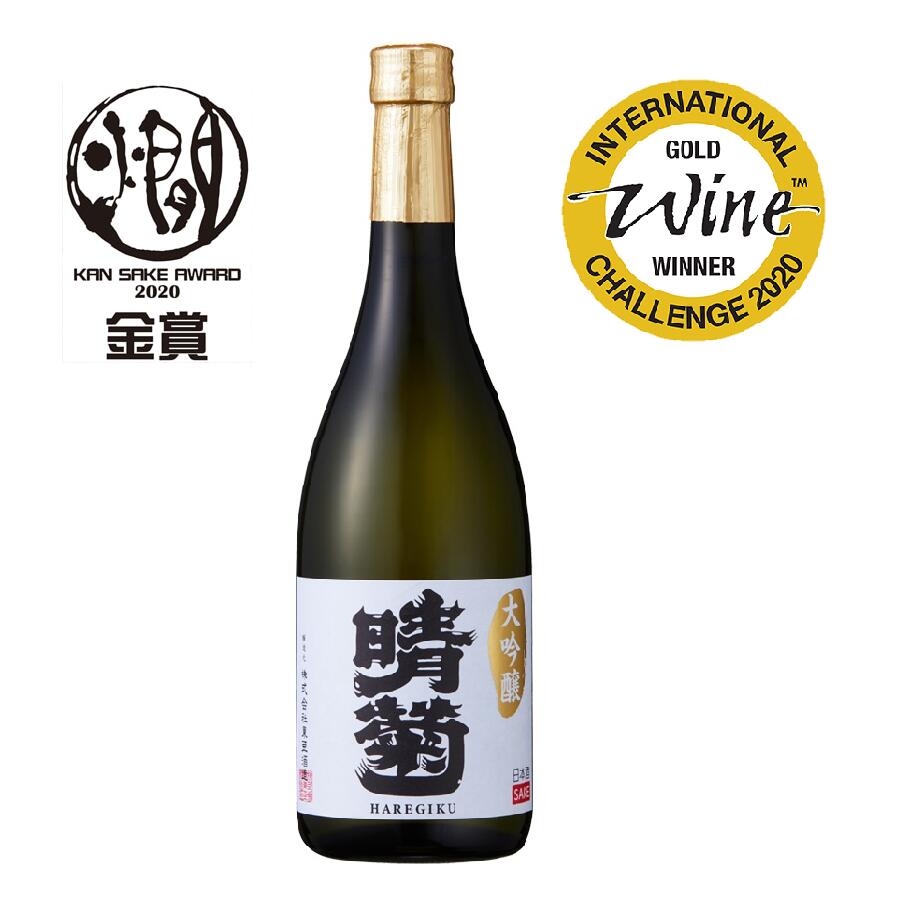 【全世界1000本限定】進撃の巨人ウイスキー『継志』箱付き 進撃の巨人 ウイスキー 継志 700ml 数量限定 全世界 1000本 限定