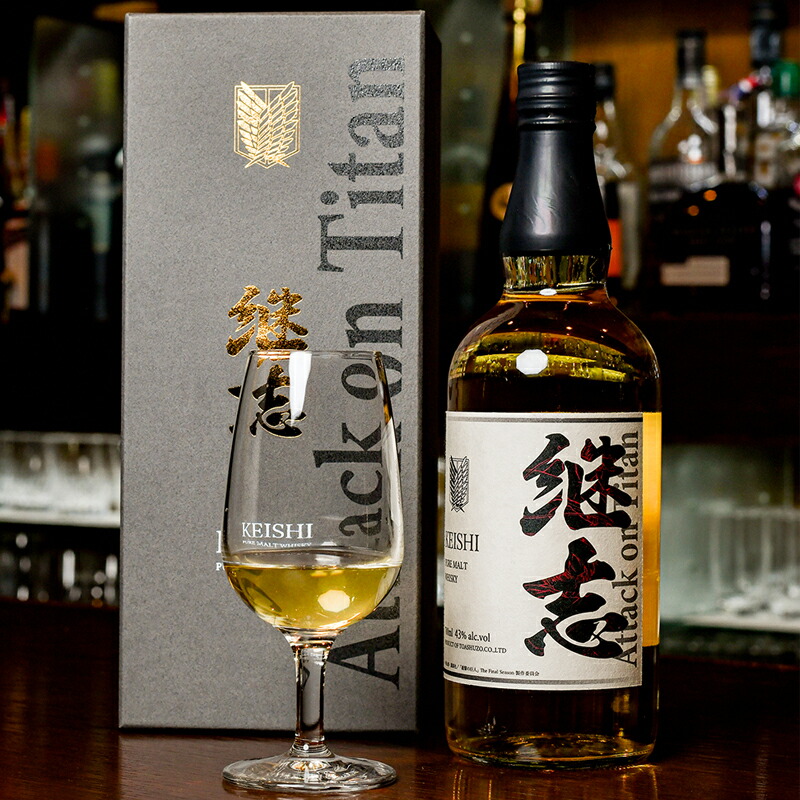 楽天市場】羽生蒸溜所 ウイスキー ニューボーンセット 限定販売 楽天市場】羽生蒸溜所 ウイスキー ニューボーンセット 限定販売