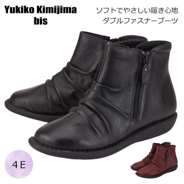 楽天市場】ユキコ キミジマ Yukiko Kimijima レザーブーツ ショート