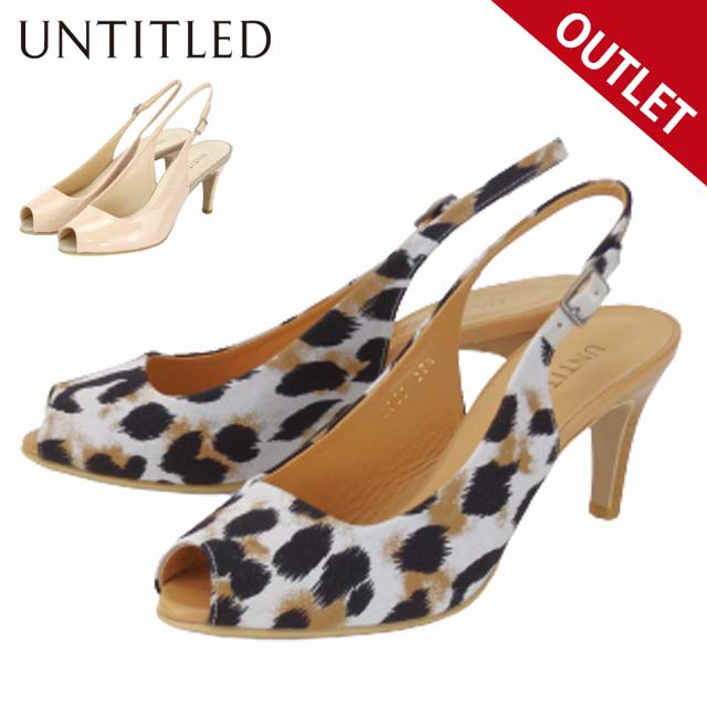 楽天市場】UNTITLED 6213 レディース パンプス 7cmヒール ポイン
