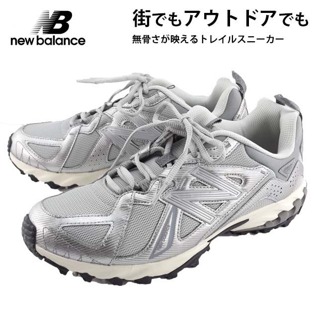ニュー平衡にする ML610T スニーカー メンズ スピード競技引きあげる 紐靴 シューズ トレイル アウトドア ウォーキング 形づくる 通学 通い 普段履き new balance 定番