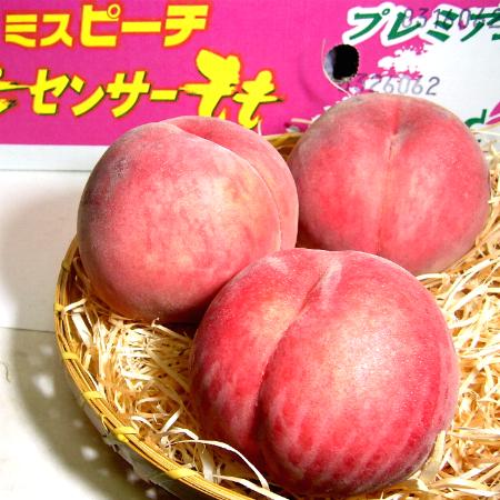 楽天市場】桃 もも ミスピーチ 約5kg 中玉18〜20個入り 福島産