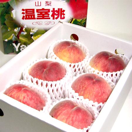 楽天市場 山梨産 温室 桃 小玉 6個入り化粧箱 1 2kg もも モモ ピーチ 白鳳 白桃 父の日 ギフト プレゼント 京の老舗の果物屋 鳥羽伊三 楽天市場 山梨産 温室 桃 小玉 6個入り化粧箱 1 2kg もも モモ ピーチ 白鳳 白桃 父の日 ギフト プレゼント 京の老舗の果物屋 鳥羽伊三