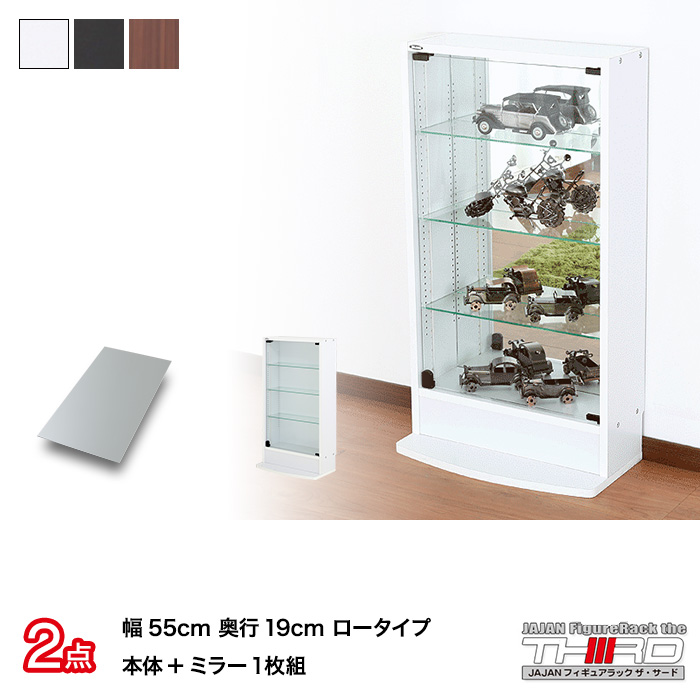 SALE／92%OFF】 コレクションラック レギュラー専用上置き ロータイプ 奥行19cm用 CR-T5519US W ホワイトメーカー直送KO  代引き ラッピング キャンセル不可 fucoa.cl