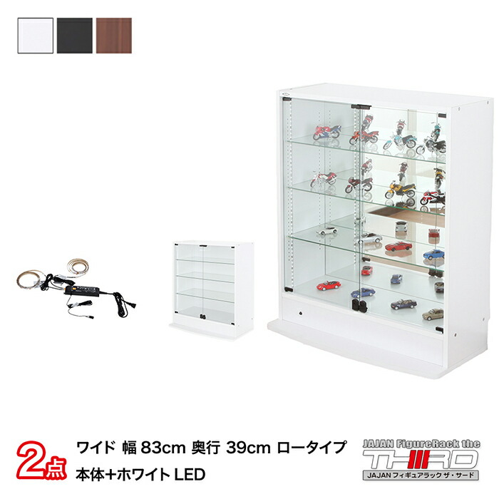 【楽天市場】JAJAN フィギュアラック サード ワイド 幅83cm 奥行29cm ロータイプ コレクションケース コレクションラック コレクションボード ガラスケース 飾り棚 : JAJAN 楽天市場店 【楽天市場】JAJAN フィギュアラック サード ワイド 幅83cm 奥行29cm ロータイプ コレクションケース コレクションラック コレクションボード ガラスケース 飾り棚 : JAJAN 楽天市場店