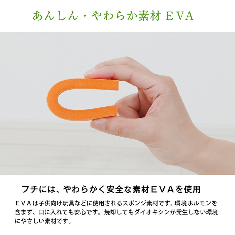 Evaキッズ カラフルでキュートな おもちゃ箱 おもちゃばこ ワイドサイズ 幅95cm 高さ60cm 完成品 子供部屋 安心 安全 知育家具 低ホル 完成品 子供用 家具 木製 収納 子ども キッズ 収納ラック 出産祝い 誕生日祝い バースデー プレゼント 人気 お子様 おすすめ