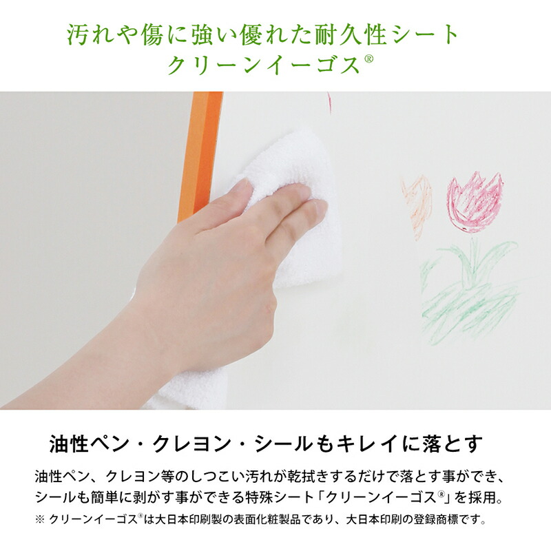 Evaキッズ カラフルでキュートな おもちゃ箱 おもちゃばこ ワイドサイズ 幅95cm 高さ60cm 完成品 子供部屋 安心 安全 知育家具 低ホル 完成品 子供用 家具 木製 収納 子ども キッズ 収納ラック 出産祝い 誕生日祝い バースデー プレゼント 人気 お子様 おすすめ