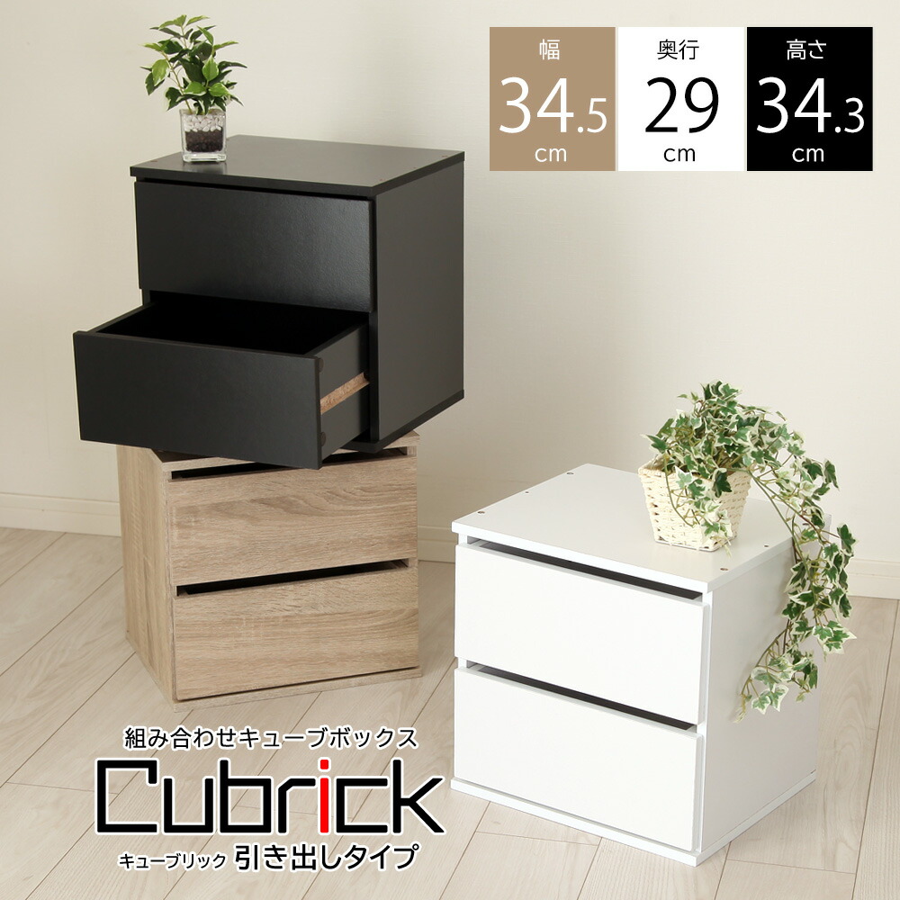 cub-t35c_01.jpg