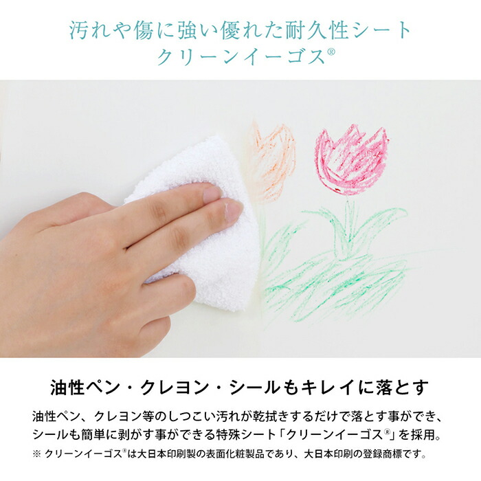 お片付けしたくなるおもちゃ箱トライファ【Tryfa】