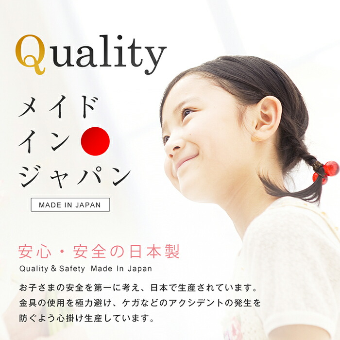 お片付けしたくなるおもちゃ箱トライファ【Tryfa】