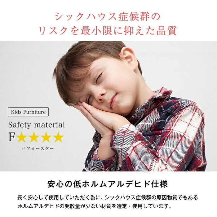 お片付けしたくなるおもちゃ箱トライファ【Tryfa】