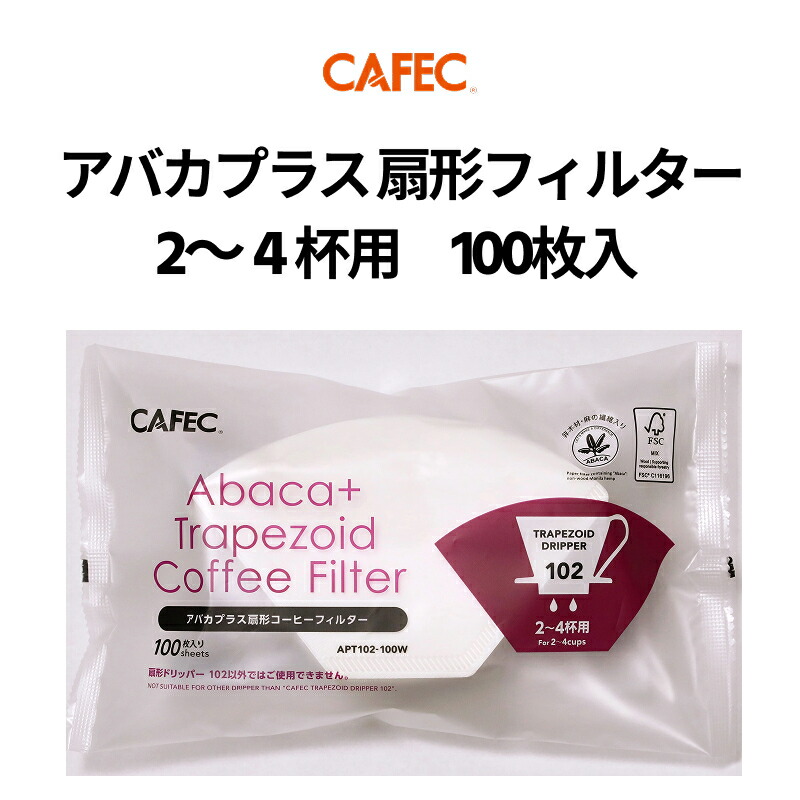 m1/12サイズ和洋カフェ m1/12サイズ和洋カフェ denzo_101-01831