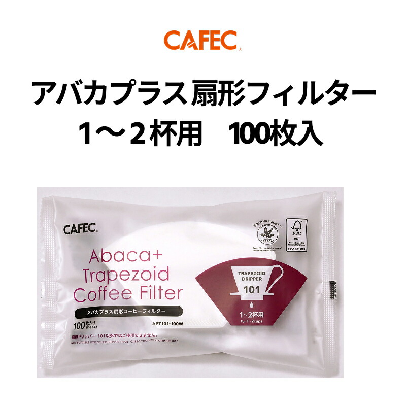 AT COFFEE      6袋セット SLOW COFFE STYLE コーヒーカラフェセット600mlステンレス KINTO