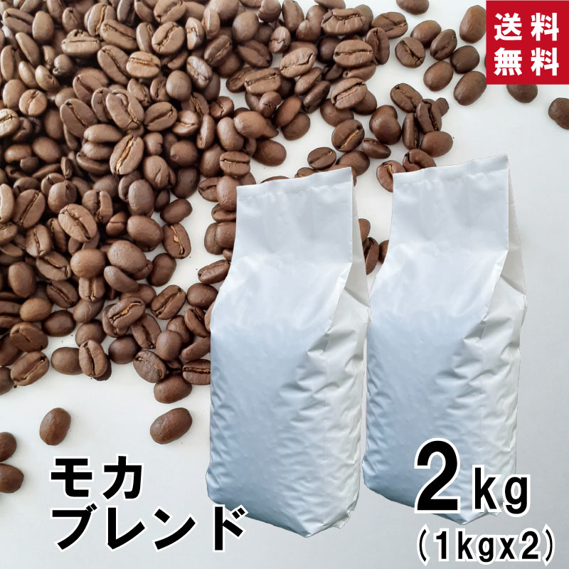 MJB アーミーグリーン　600g 8袋セット 楽天市場】【1ケース(8袋)送料無料】 MJB アーミーグリーン 粉