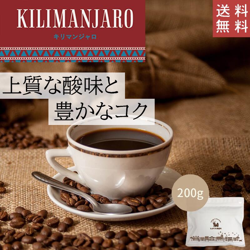 ダートコーヒーコーヒー缶2個セット
