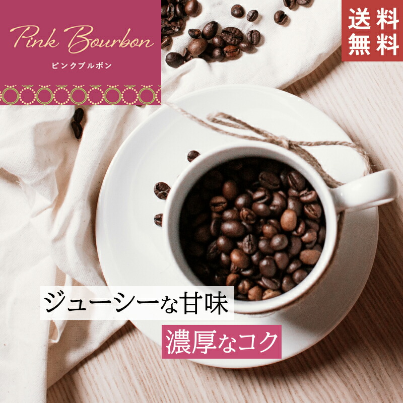 楽天市場】【送料無料】1kg ( 250g × 4 ) ストレート3種 楽天市場】【送料無料】1kg ( 250g × 4 ) ストレート3種