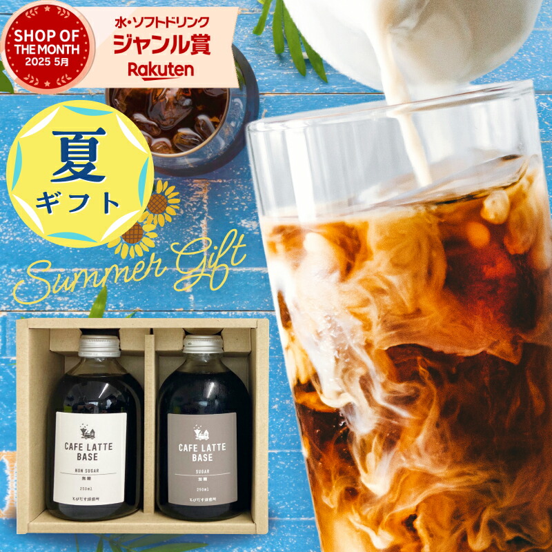 スリモアコーヒー　31日分　2袋セット Amazon.co.jp: 体重ケアコーヒー スリモアコーヒー Slimore