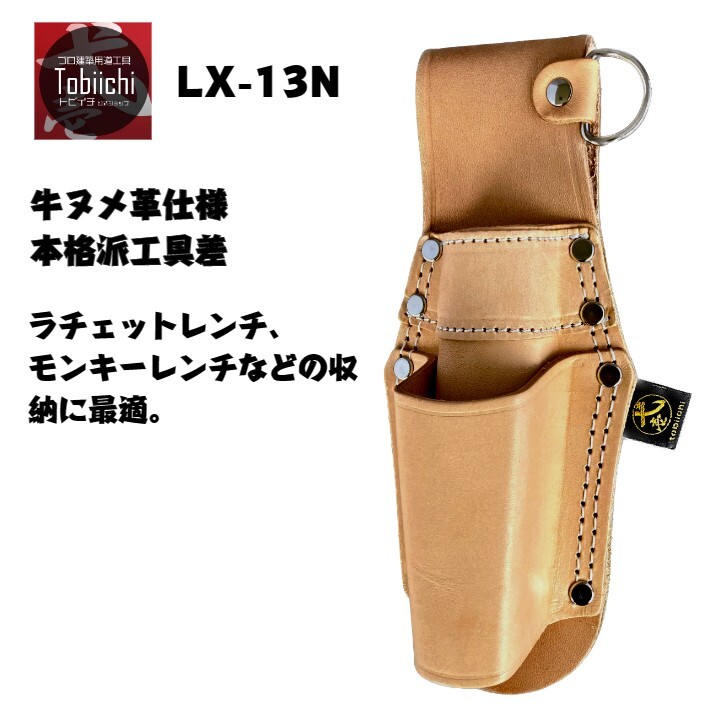 a様           リノ ハイタッチ Amazon.co.jp: ニシ・スポーツ(NISHI) ラダー ケンケンパリング