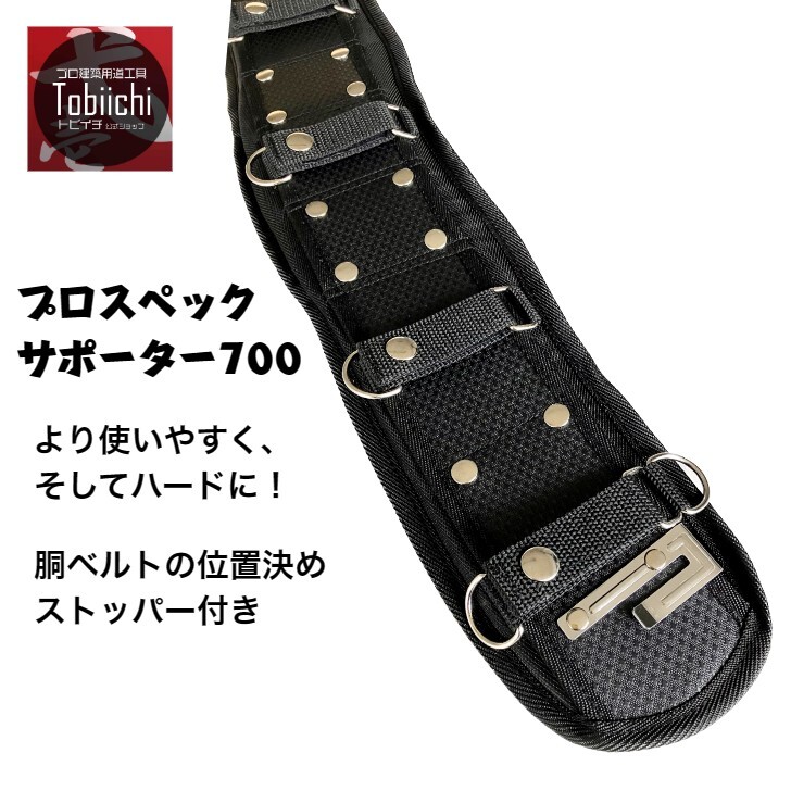 Grow　オールブラック　５丁差し　本革　SCA-128/CKA 楽天市場】鳶壱 総本革製小型腰袋 Type-A 一枚革仕様 オール牛黒