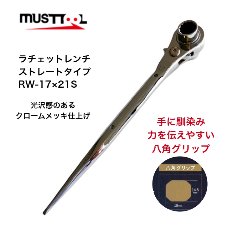 しんいちさん専用 楽天市場】【激レア商品 】トップ工業 鳶壱 別注コラボ 数量限定