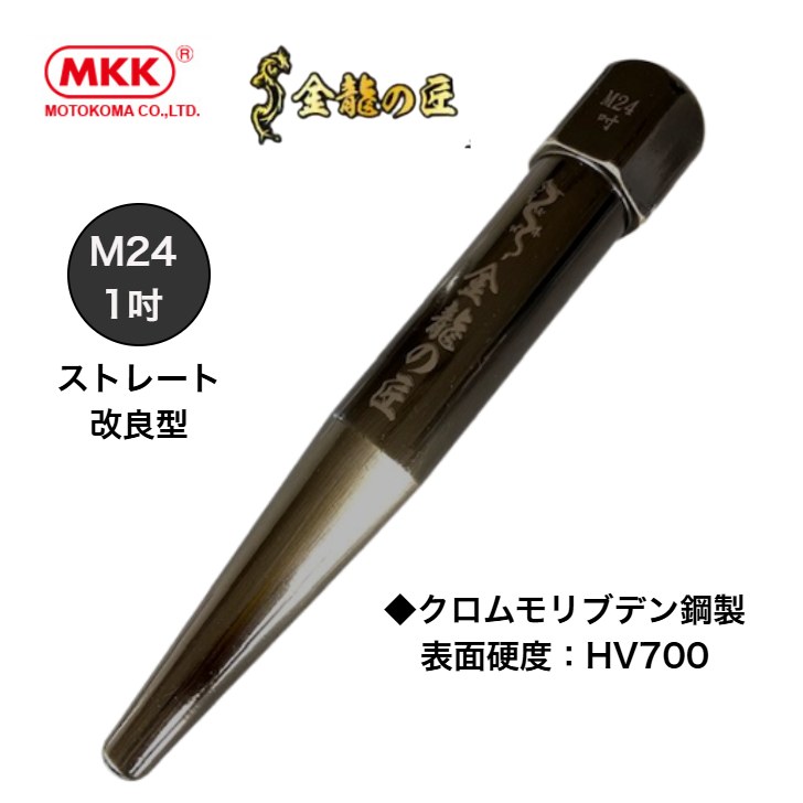 てんまママページ compass1729307515.jpg