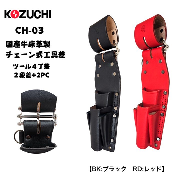 ■専用！牛革ロー引きプレーントウ 日本製グッドイヤーウエルト紳士靴 ショーンハイト 外羽根