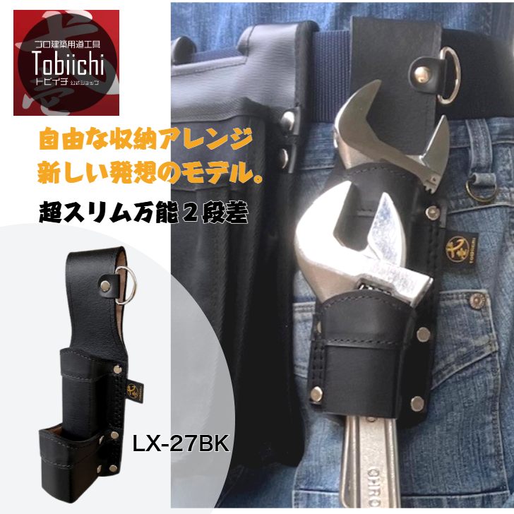 こびとさん専用。チエ、ファーベルト 黒 こびとさん専用。チエ、ファーベルト 黒