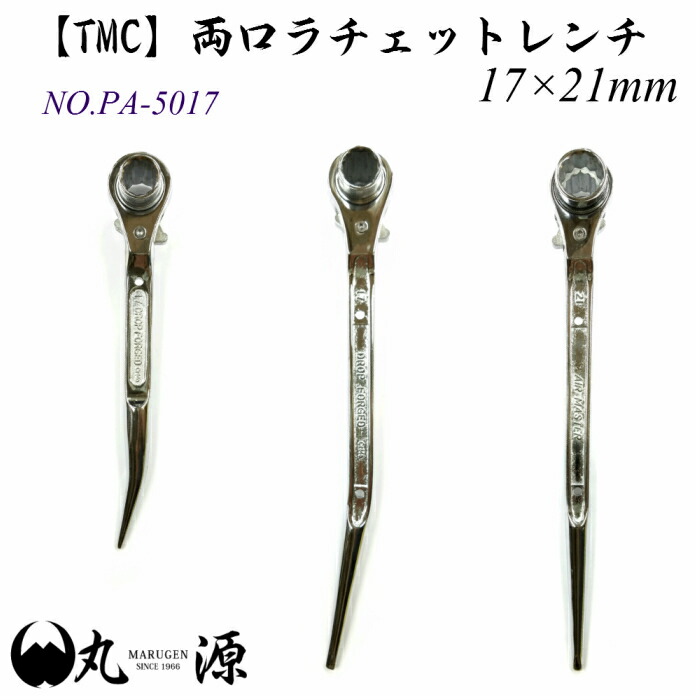 楽天市場】【TAJIMA】 スマートリール 1kg ロープ ワンウェイロック