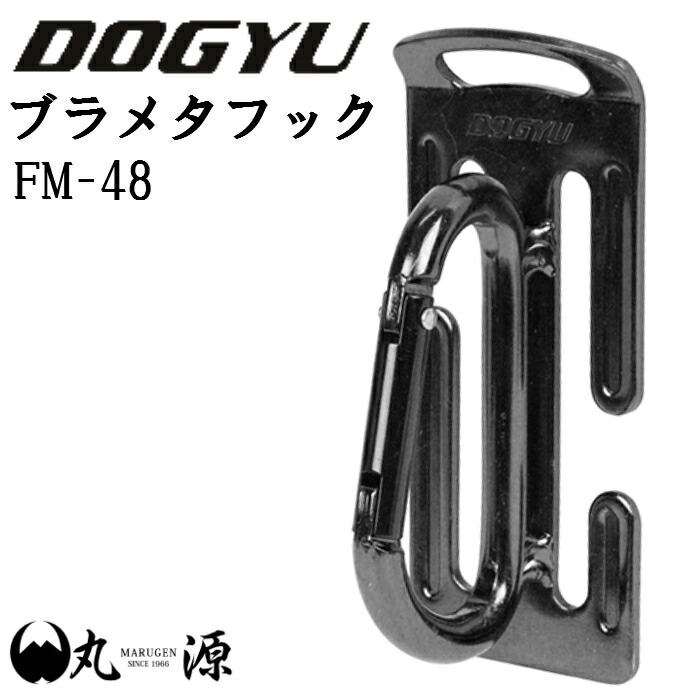 楽天市場】【TAJIMA】 スマートリール 1kg ロープ ワンウェイロック