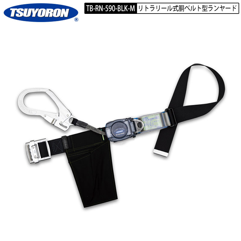 楽天市場】【新規格 胴ベルト型】タイタン サンコー R507N-BL