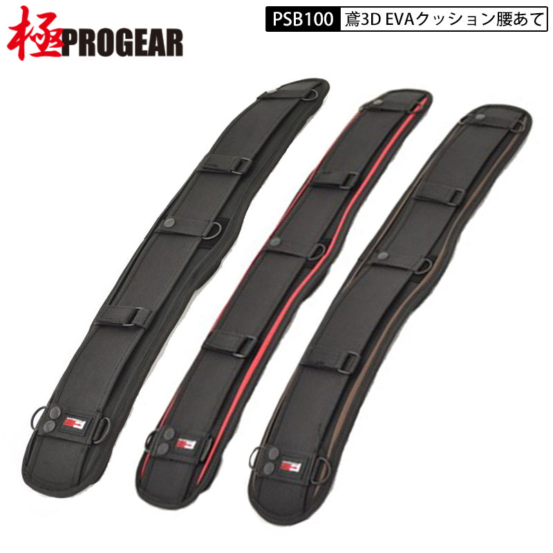レッキス工業 レッキス工業 REX 427466 RBN67P RBチューブカッター