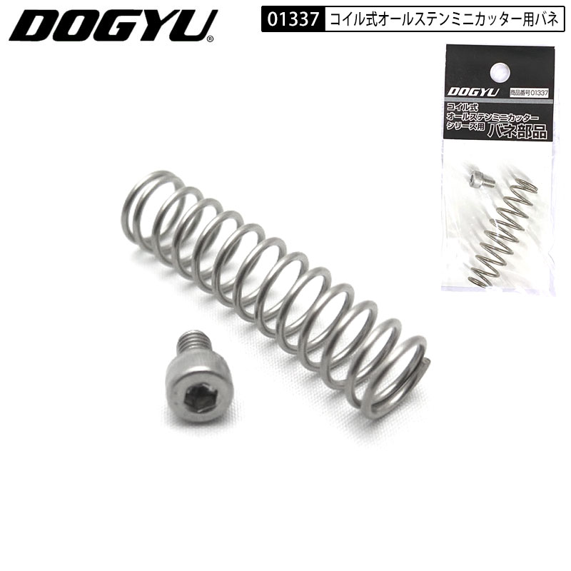 imgrc0066317465.jpg