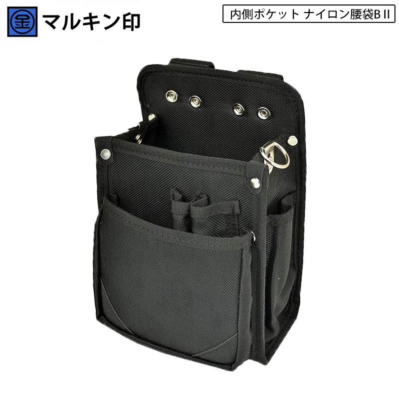 楽天市場】マルキン印 金井産業 R-B2 小型 レザー(合皮)腰袋B2型