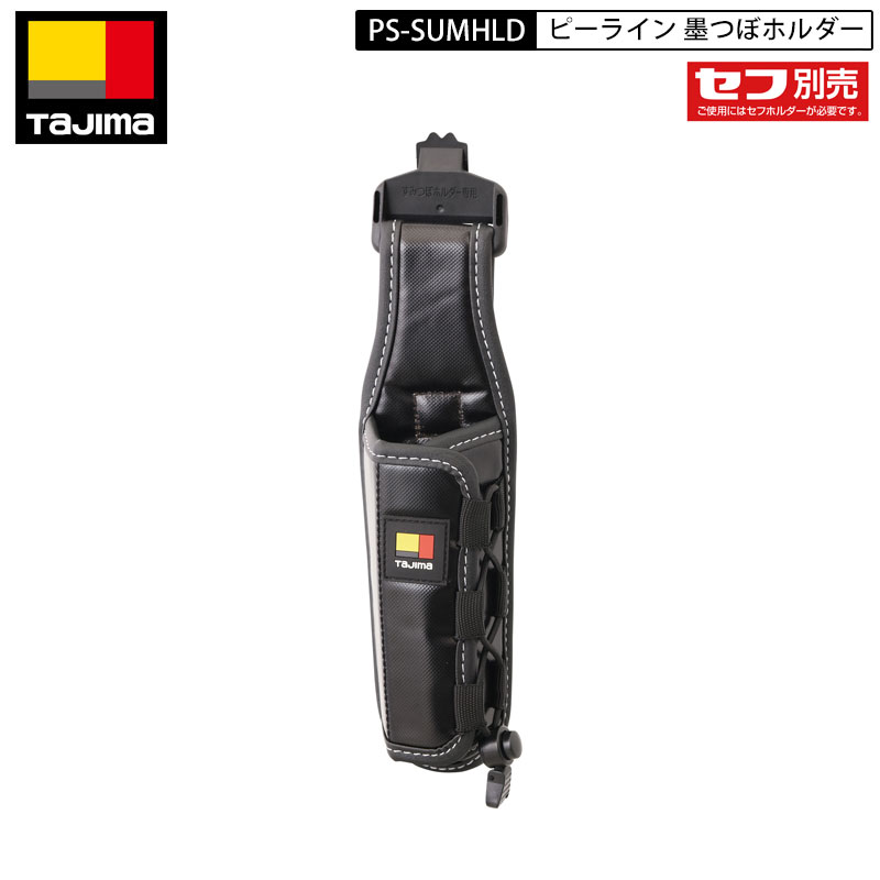 よん様◆専用出品 2×4金物 Z型 2×80×38×5 黒 | 建具金物 通販 | ホームセンターの
