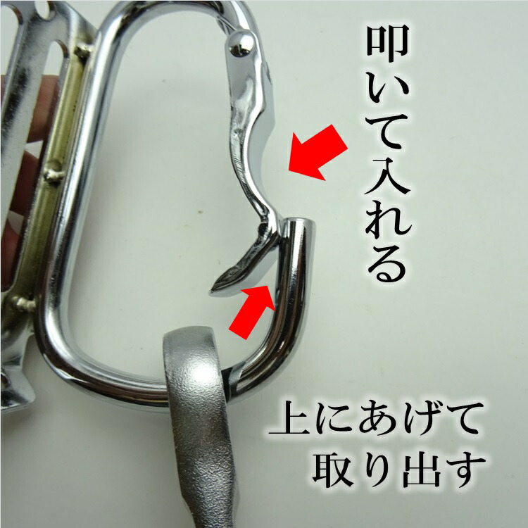 湾曲 爪付きゲートカラビナ工具差し てなグッズや ＤＴ-ＴＨＢ-８１１ ＤＴ-ＴＨＢ-８１１Ｇシングルカラビナ工具差しスチール製 爪付きゲートシルバー  ガンメタ