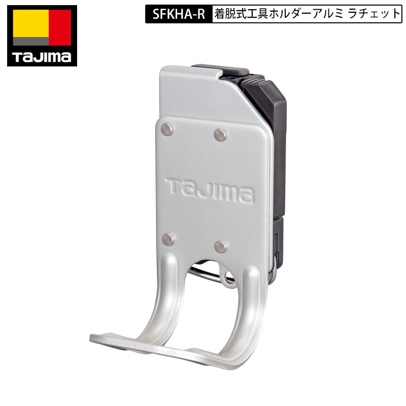 停止中 マキ様確認)シド ラババン白黒&ショッパーセット 楽天市場】TAJIMA タジマ KPCKR-BF 肩 パッド CKR 背中 パッド