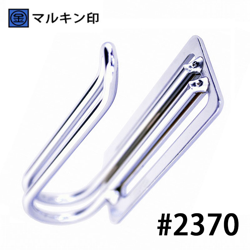 楽天市場】金井産業 マルキン印 ＃2360 スチール工具差しJフック : 鳶職人さん専門店 鳶選