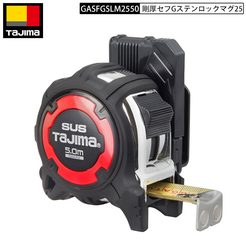 楽天市場】TAJIMA GASFGSLWM25-50 剛厚セフGステンロックダブル