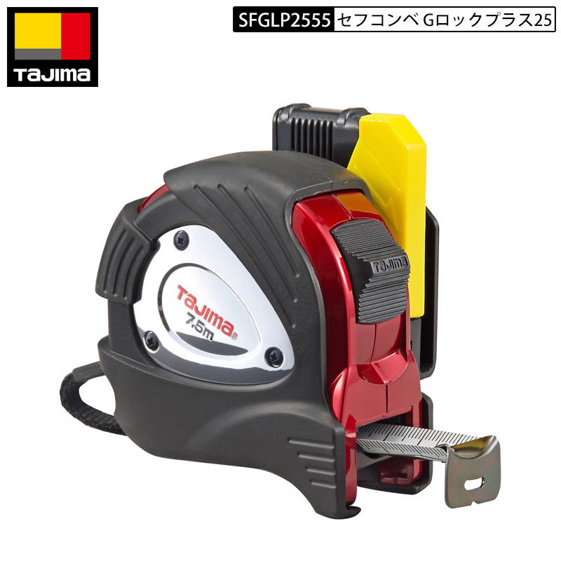 TAJIMA SFGLP25-75BL セフコンベ Gロックプラス25 7.5m メートル目盛 スケール コンベックス セフコンベ