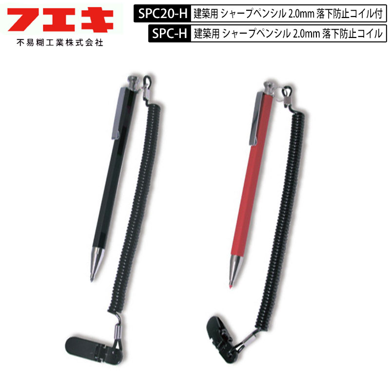 楽天市場】椿モデル ランヤード 巻取り式 シングルランヤード アルミ